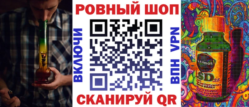 Купить закладку Конопля СОЛЬ ГАШ МЕФ Верея