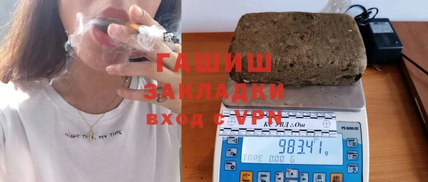 героин Киреевск