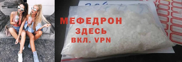 дмт Киренск