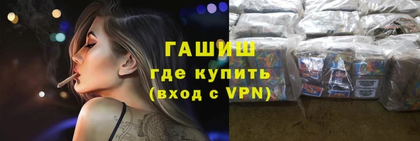 дмт Киренск