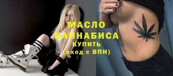 героин Киреевск