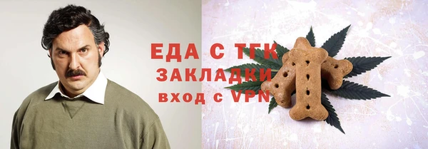 героин Киреевск