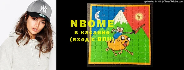 дмт Киренск