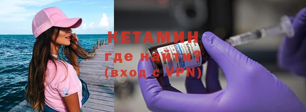 дмт Киренск