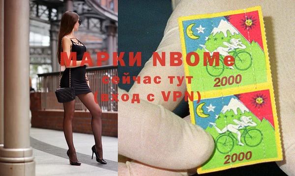 дмт Киренск
