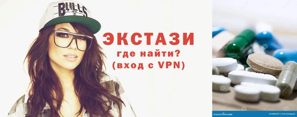героин Киреевск
