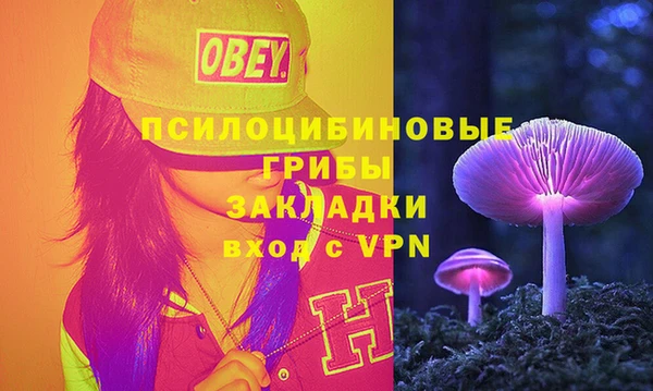 героин Киреевск