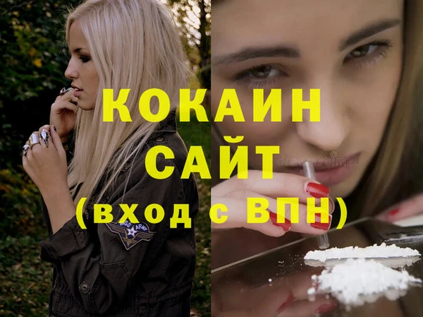 дмт Киренск