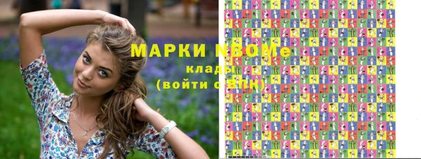 дмт Киренск