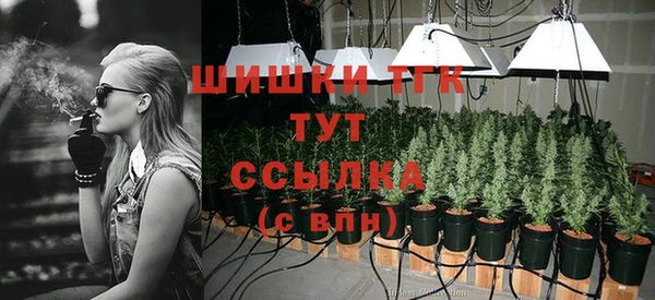 героин Киреевск