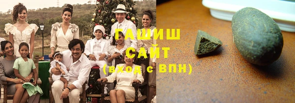 героин Киреевск