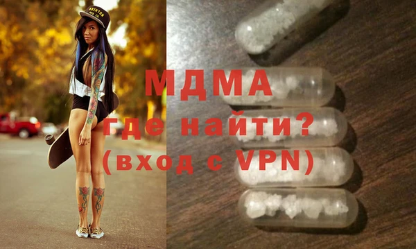 дмт Киренск