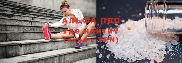 героин Киреевск