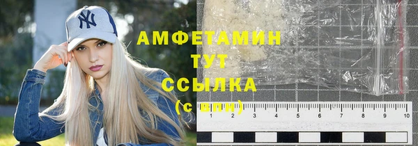героин Киреевск