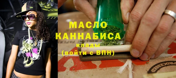 дмт Киренск