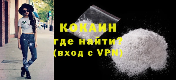 дмт Киренск