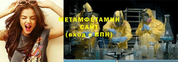 героин Киреевск