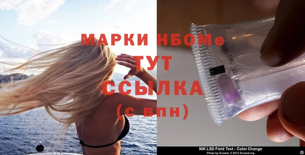 дмт Киренск