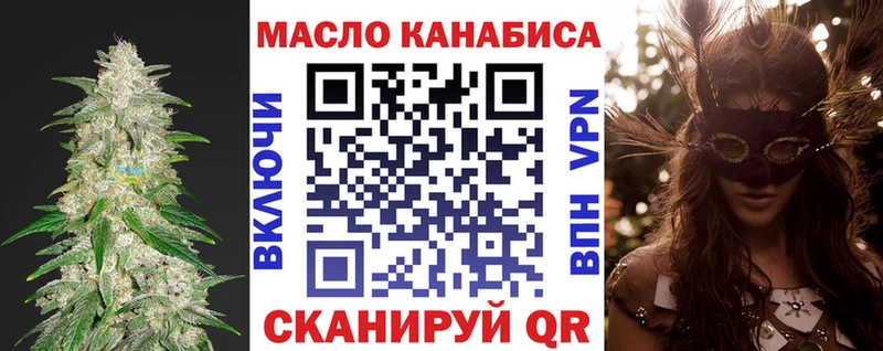 Купить  Верея  Дистиллят ТГК Wax 
